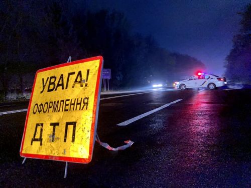 
За пів року на дорогах Тернопільщини у ДТП загинули 30 людей 