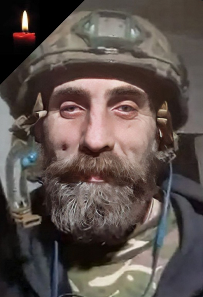 
На передовій загинув 45-річний військовий з Тернопільщини (фото)