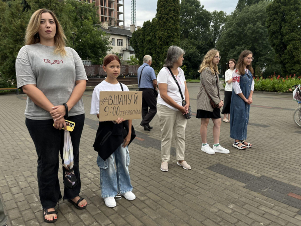 Зупинись, згадай і вшануй: у Тернополі провели «Хвилину пам’яті» за загиблими