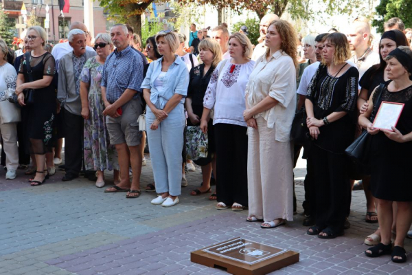 На Алеї слави відкрили нову зірку, присвячену родинам Героїв