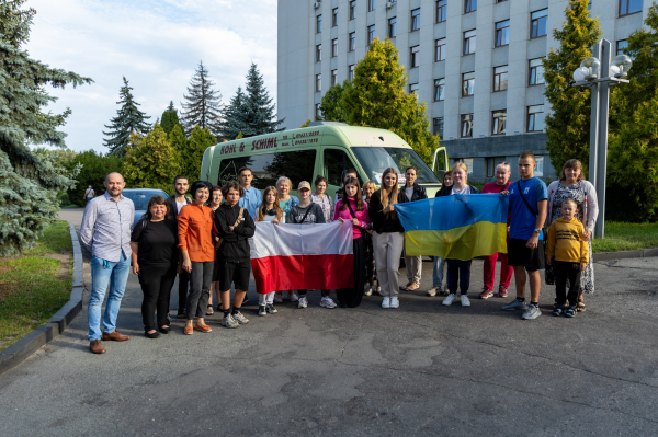 
Діти загиблих і зниклих безвісти військових з Тернопільщини вирушили на відпочинок до Польщі