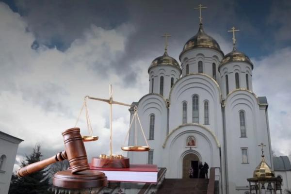 Справу щодо позбавлення землі УПЦ (МП) на Коновальця розглянуть у Верховному Суді Справу щодо позбавлення землі УПЦ (МП) на Коновальця розглянуть у Верховному Суді