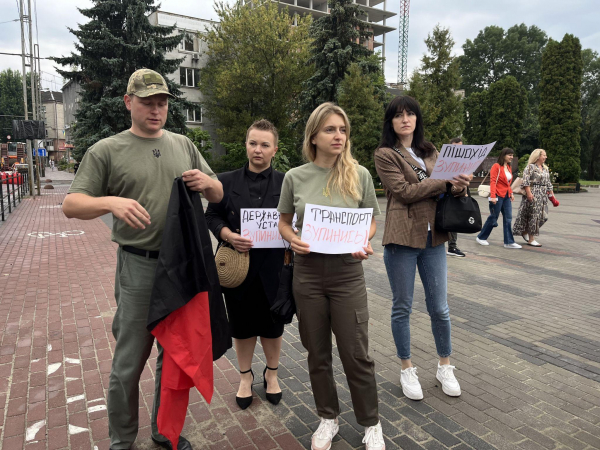 Зупинись, згадай і вшануй: у Тернополі провели «Хвилину пам’яті» за загиблими