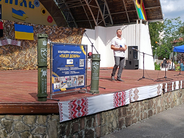 Польова кухня, акробати, концерт: у парку ім. Шевченка організували благодійний захід