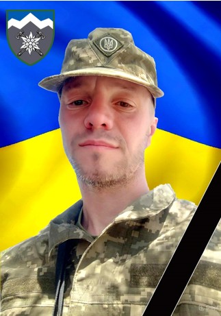 
Вихованець інтернату з Тернопільщини загинув на фронті (фото)