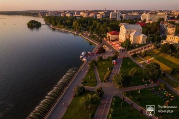 15 серпня Тернопіль відзначатиме День міста: програма заходів