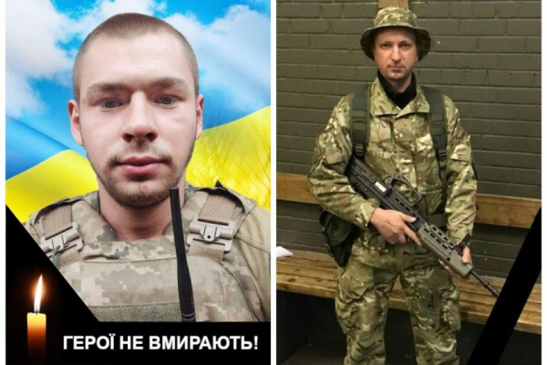 На фронті загинули Валентин Кравчук та Олег Соловій з Тернопільщини