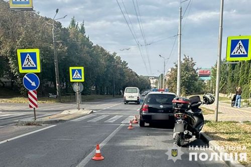 
ДТП у Тернополі: водій моторолера врізався в авто