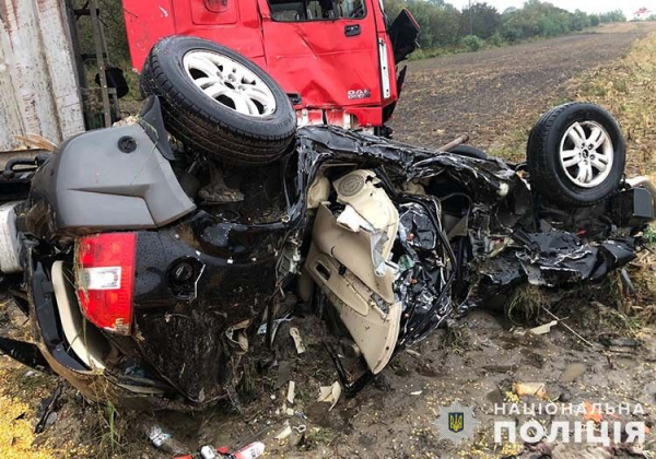 Від авто залишилась купа металу: в аварії на Кременеччині загинуло дві жінки