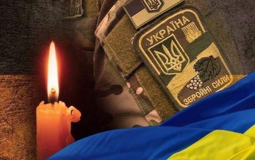 
33-річний воїн з Тернополя загинув у Запорізькій області