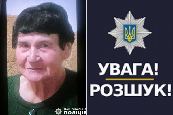 На Тернопільщині другу добу розшукують у лісах пенсіонерку, яка пішла по гриби та зникла