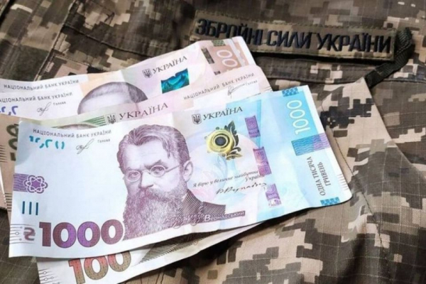 Уряд змінив порядок виплат сім'ям загиблих військових та поліцейських