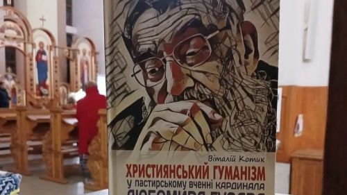 
У Тернополі презентували книгу про Патріарха УГКЦ Любомира Гузара (фото)