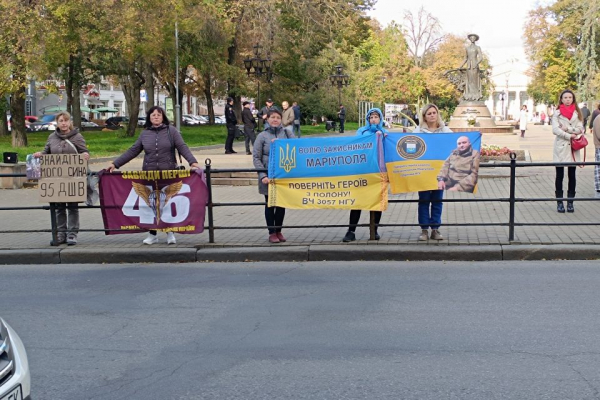 Пам’ятати про полонених та зниклих безвісти закликають у Тернополі