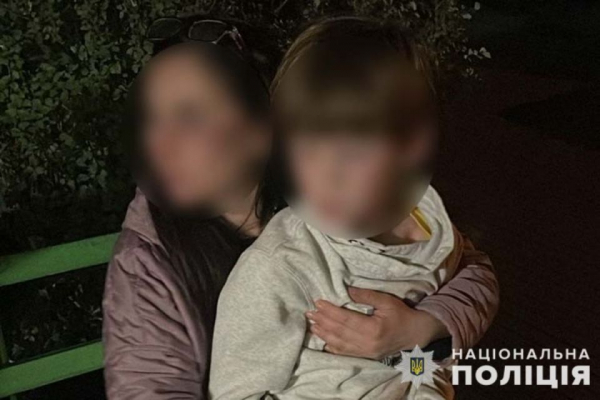 У Тернополі 9-річний хлопчик втік від мами, яка була в стані сп'яніння. Шукали з поліцією