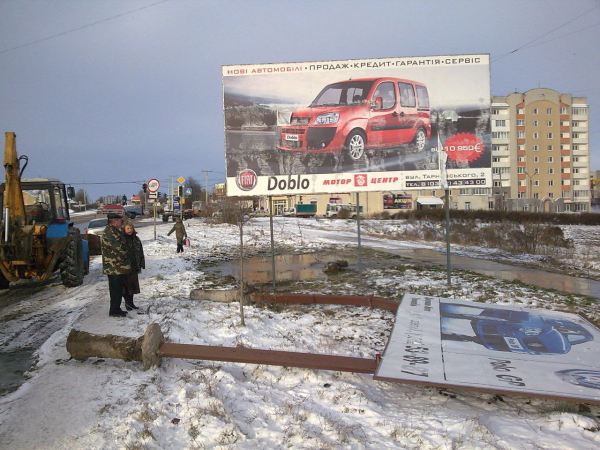 
Через незаконні забудови на водоканалізаційних мережах у Тернополі може обвалитися земля (ФОТО)