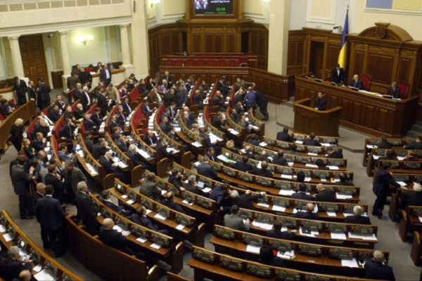 Рада припинила мобілізацію обмежено придатних до 25 років