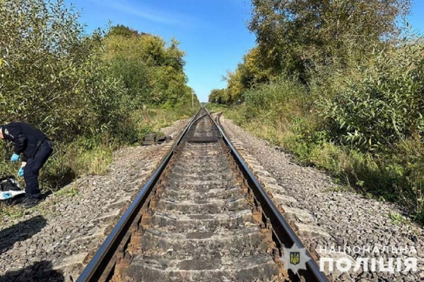 У Тернополі потяг збив чоловіка. Поліція шукає очевидців