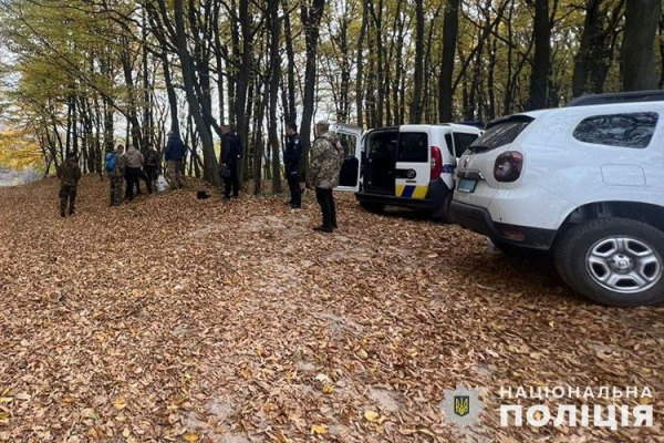 На Тернопільщині розшукали жінку, яка заблукала в лісі