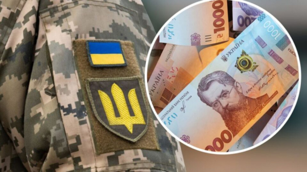 На Тернопільщині ветерани та пенсіонери можуть отримати до 1 млн грн на бізнес