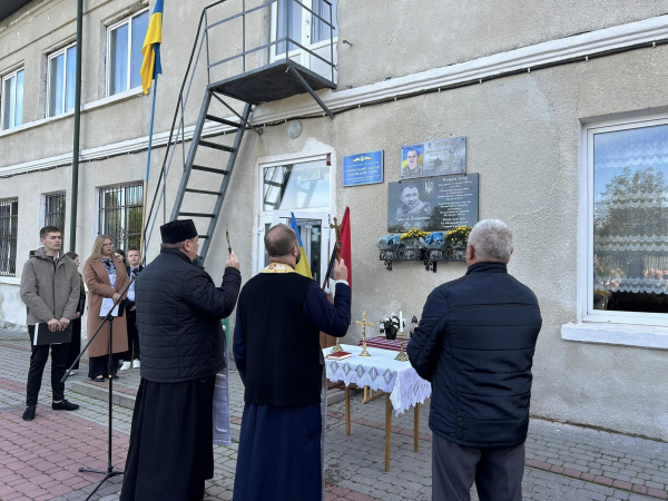 
Пам’ятні дошки полеглим Героям Ярославу Мокрію та Ігорю Рожуку відкрили у селі Буцнів (ФОТО)