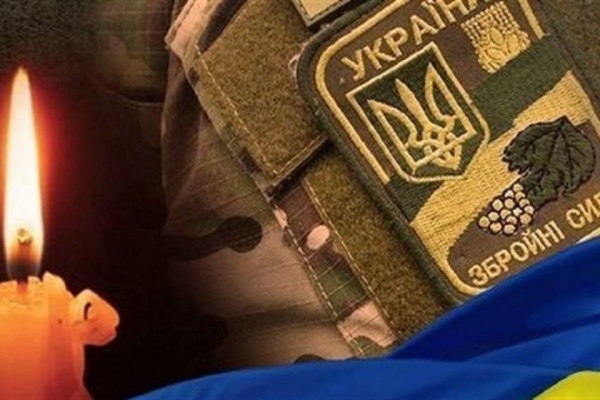 Тернопільщина втратила захисників Тараса Васильєва, Олега Мірошніченка та Василя Зайця