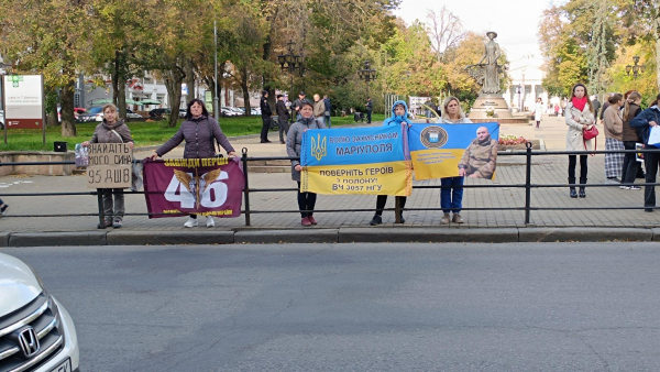 Пам’ятати про полонених та зниклих безвісти закликають у Тернополі