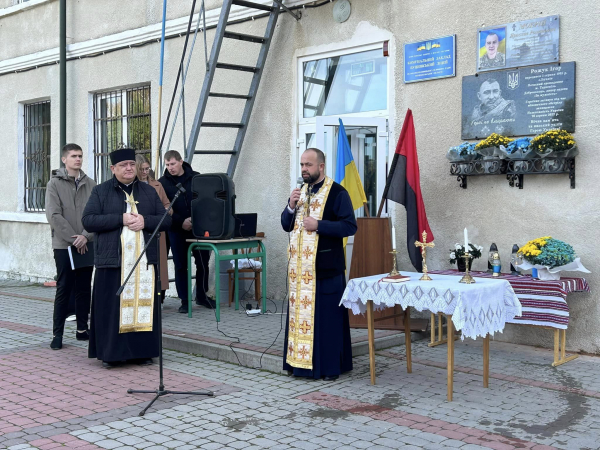 
Пам’ятні дошки полеглим Героям Ярославу Мокрію та Ігорю Рожуку відкрили у селі Буцнів (ФОТО)