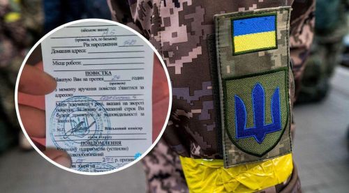 
Під час вручення повісток ТЦК повинні будуть вести безперервний запис на бодікамеру