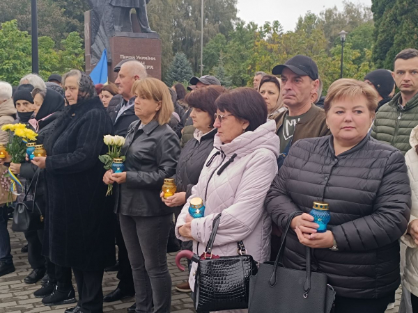 Тернопіль зупинився, щоб вшанувати памʼять загиблих Захисників і Захисниць України