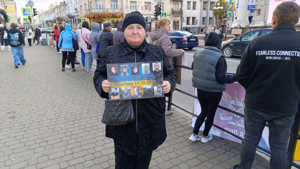 Пам’ятати про полонених та зниклих безвісти закликають у Тернополі