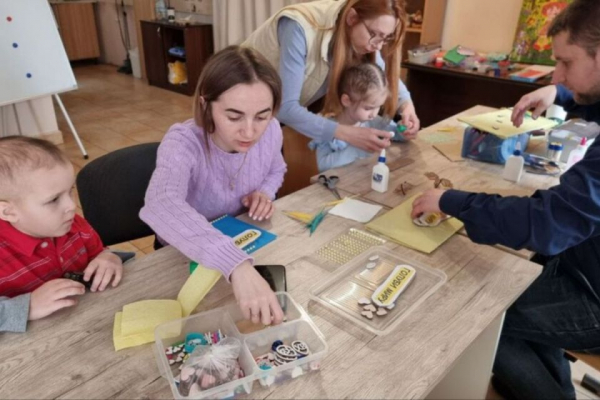 В інклюзивному центрі для дітей та молоді з інвалідністю проведуть цікавий захід для дітей та батьків