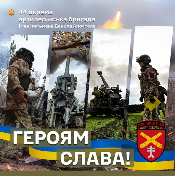 
До армії потрапив у 19 років: історія незламного зв'язківця у лавах Тернопільської артбригади (фото)