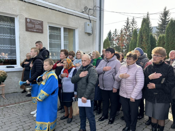 
Пам’ятні дошки полеглим Героям Ярославу Мокрію та Ігорю Рожуку відкрили у селі Буцнів (ФОТО)