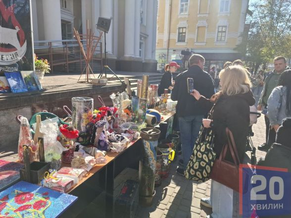 Прийди на ярмарок і допоможи зберегти життя воїну! Біля «Перемоги» акція на підтримку ЗСУ