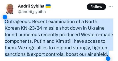 
Західні компоненти виявили у ракеті КНДР, якою рф атакувала Україну