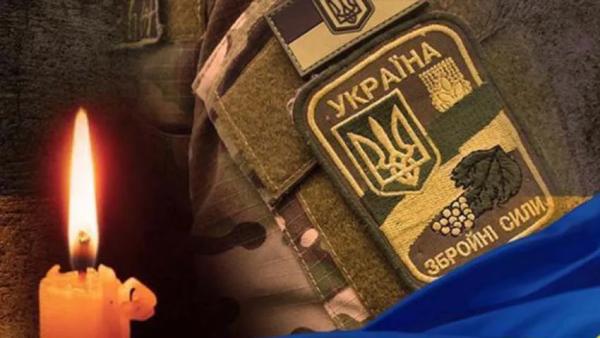 На війні загинув 32-річний футболіст з Тернопільщини