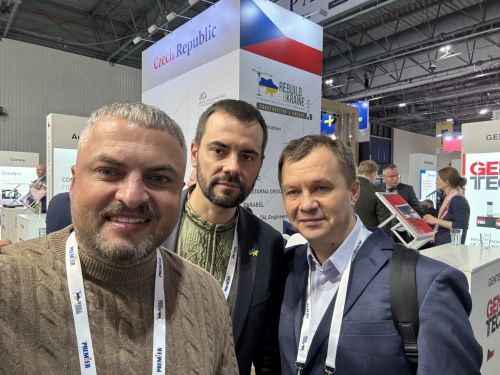 Андрій Богданець: «Жодна громада Тернопільщини не скористалася можливістю показати свої досягнення та залучити інвестиції на форумі у Варшаві»
Андрій Богданець: «Жодна громада Тернопільщини не скористалася можливістю показати свої досягнення та залучити інвестиції на форумі у Варшаві»