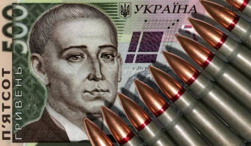 
На підтримку війська жителі Тернопільщини сплатили понад 478 млн гривень