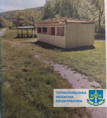 На Тернопільщині чоловік незаконно привласнив частину заповідника