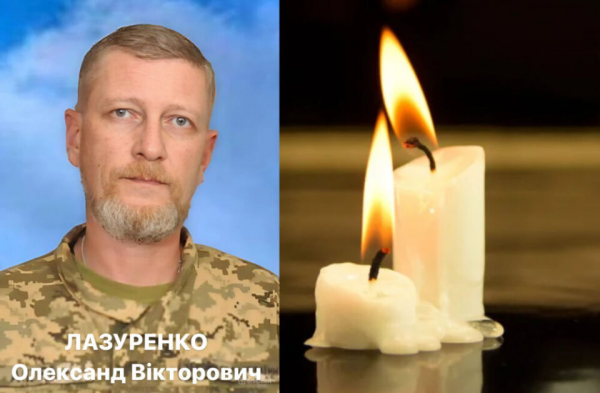 На Щиті повертається до рідного дому воїн з Петрикова