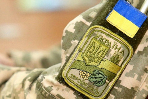 В Україні продовжили воєнний стан і мобілізацію