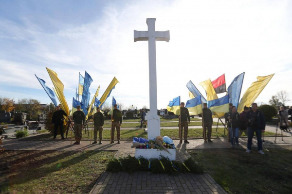 У Тернополі відзначили 106-ту річницю Листопадового чину