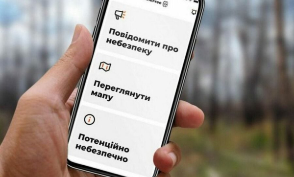 
Підготовка до військової служби: 15 корисних застосунків, посібники та YouTube-канали