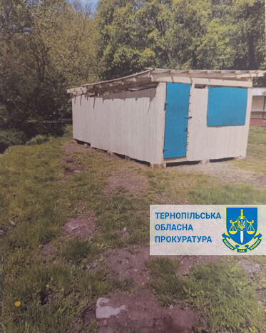 На Тернопільщині чоловік незаконно привласнив частину заповідника