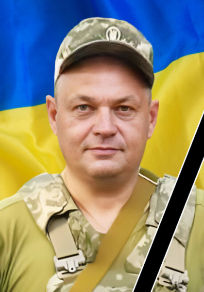 На Чортківщині попрощаються з Героєм, який вважався зниклим від травня