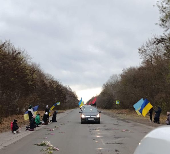 
У рідному селі на Підгаєччині відспівали загиблого Героя (фото)