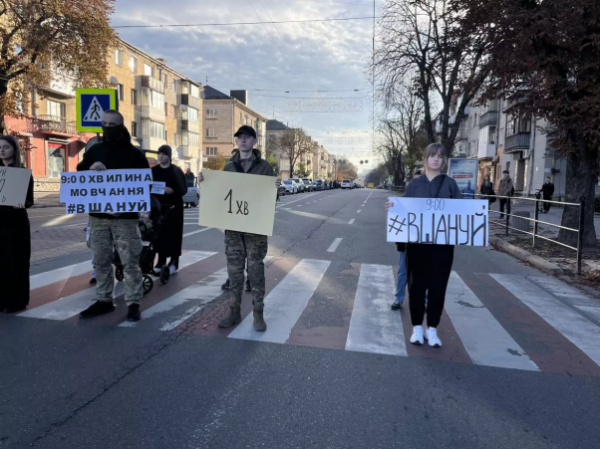 1000 днів повномасштабної війни: пригадуємо, що за цей час відбувалося на Тернопільщині