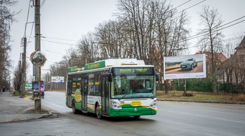 
Тернопіль отримає 39 нових тролейбусів для розвитку міста