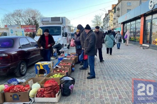 Сільськогосподарські ярмарки проводитимуть у Тернополі до кінця 2025 року